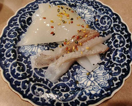 Dinner at Sushi Dokoro Tada (鮨処 多田)