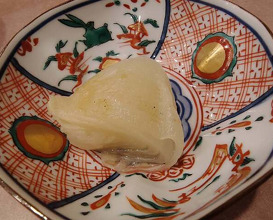 Dinner at Sushi Dokoro Tada (鮨処 多田)
