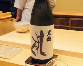 Dinner at Takahashi Kentaro (髙橋 謙太郎)