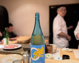 Dinner at Sushi Takamitsu
