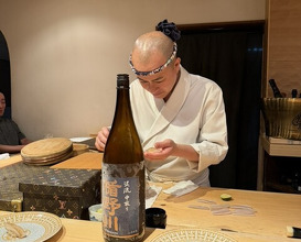 Dinner at Sushi Takamitsu