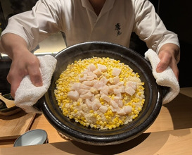 Dinner at Japanese cuisine Takamitsu (日本料理 鷹光)