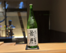 Dinner at Japanese cuisine Takamitsu (日本料理 鷹光)