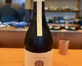 Dinner at Japanese cuisine Takamura (日本料理 たかむら)