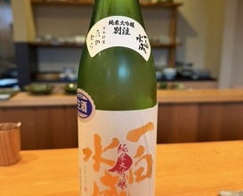 Dinner at Japanese cuisine Takamura (日本料理 たかむら)