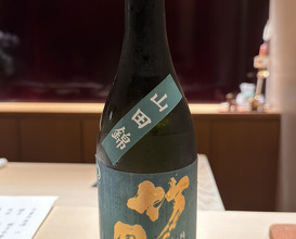 Dinner at Takaoka (たかおか)