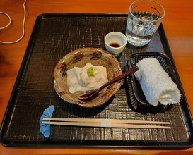 Dinner at Tamawarai (玉笑)