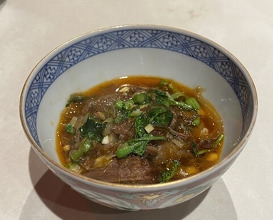 Dinner at Tanaka Yoshihide
