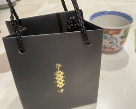 Dinner at Tanaka Yoshihide