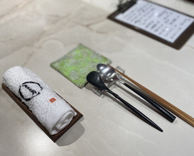Dinner at Tanaka Yoshihide