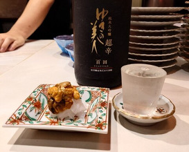 Dinner at Tanaka Yoshihide