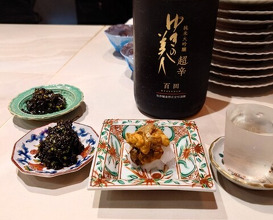 Dinner at Tanaka Yoshihide