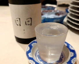 Dinner at Tanaka Yoshihide
