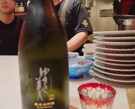 Dinner at Tanaka Yoshihide