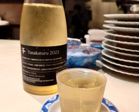 Dinner at Tanaka Yoshihide