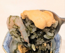 Dinner at Tanaka Yoshihide