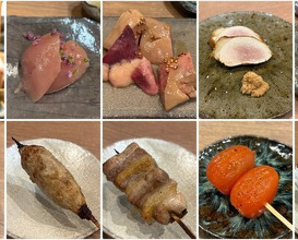 Dinner at Yakitori Taniguchi