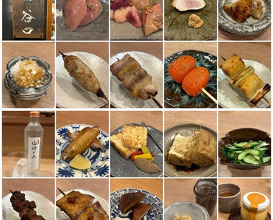 Dinner at Yakitori Taniguchi