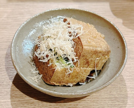 Dinner at Yakitori Taniguchi