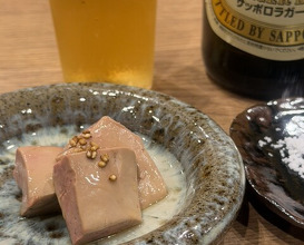 Dinner at Yakitori Taniguchi