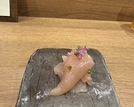 Dinner at Yakitori Taniguchi