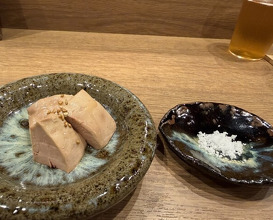 Dinner at Yakitori Taniguchi