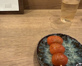 Dinner at Yakitori Taniguchi
