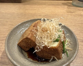 Dinner at Yakitori Taniguchi