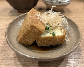 Dinner at Yakitori Taniguchi