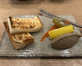 Dinner at Yakitori Taniguchi