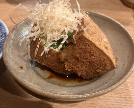 Dinner at Yakitori Taniguchi