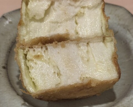 Dinner at Tenpaku (天白)