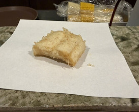 Dinner at Tenpaku (天白)