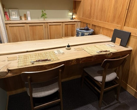 Dinner at Oryori Terasawa (御料理 寺沢)