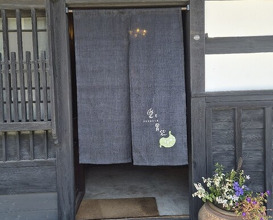Dinner at Terroir Ai to Ibukuro (Terroir愛と胃袋)