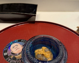 Dinner at Teruzushi