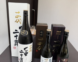 Dinner at Japanese Cuisine Tobi Ume (日本料理 TOBIUME)