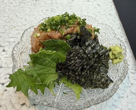 Dinner at Japanese Cuisine Tobi Ume (日本料理 TOBIUME)