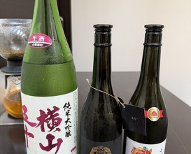 Dinner at Japanese Cuisine Tobi Ume (日本料理 TOBIUME)