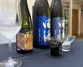 Dinner at Japanese Cuisine Tobi Ume (日本料理 TOBIUME)