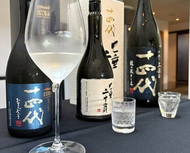 Dinner at Japanese Cuisine Tobi Ume (日本料理 TOBIUME)