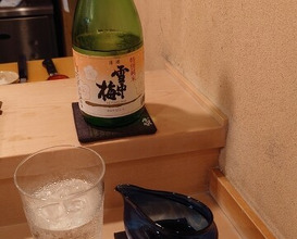 Dinner at Tokiwa Sushi Shibata Honten