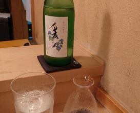 Dinner at Tokiwa Sushi Shibata Honten