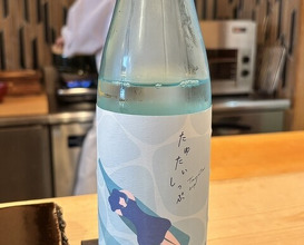 Dinner at Tokiwa Sushi Shibata Honten