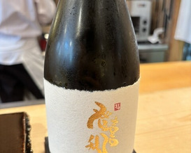 Dinner at Tokiwa Sushi Shibata Honten