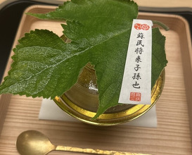 Dinner at Tokuha Motonari