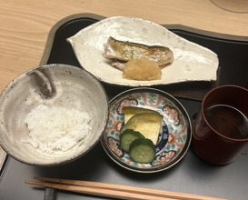 Dinner at Tokuha Motonari