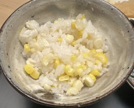 Dinner at Tokuha Motonari