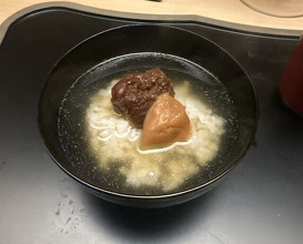 Dinner at Tokuha Motonari