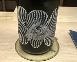 Dinner at Tokuha Motonari